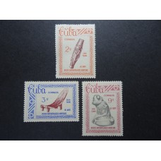 CUBA 1963 SERIE COMPLETA DE ESTAMPILLAS NUEVA MINT